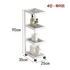 틈새 수납장 좁은선반 공간활용 사이드 장식용, 4 칸, 화이트 4단 바퀴 포함
