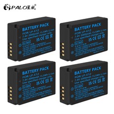 PALO 2000mAh LP-E12 LP E12 리튬 이온 배터리 + Canon EOS M50 M100 100D Kiss X7 Rebel SL1 용 보관함, 4PCS Battery, 07 4pcs Battery