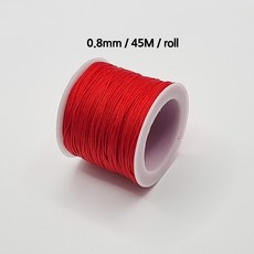 [비즈엔케이] 0.8mm 나일론 매듭실 45M (롤) 판매단위 팔찌 만들기 재료, 1개, 레드