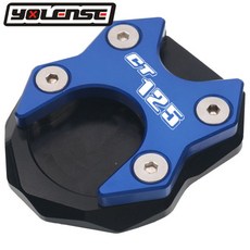 CT125 CT 125 Cub 2020-2022 오토바이 CNC 알루미늄 사이드 스탠드 패드 플레이트 킥 스탠드 확대기 확장, 02 Blue