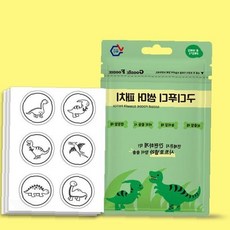 야외 안전한 모기 필수품 여름 스티커 퇴치 벌레 성분 어린이 천연 기피 활동용, 1개, 과일_18매입(6매입x3장)