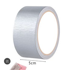 창문 문틈 방풍 방한 씰링 필름 벨트 스티커 단열, 은회색 5cm x 10m