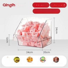 보관함 프리미엄 젤리 캔디 사탕 아크릴 투명 슬라이딩, 1개, 기본 색상