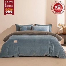 무인양품 겨울용 두꺼운 플리스 양면 싱글 이불 커버, 연파랑+그레이
