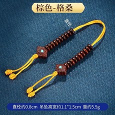 禪緣香捨 藏村血檀木手動計數器西藏傢用格桑花吉祥結手串手撥點數記數器, 1個, 棕色格桑花
