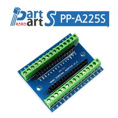 (PP-A225S) 나노 NAIO IO Shield V1.O 확장보드(납땜)
