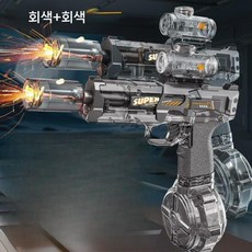 워터밤 전동 물총 장난감 고압 장거리 연속 발사, 패키지 A, 1개, 세트 블랙+블랙