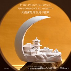 聖誕交換禮物 月牙泉擴香石無火香薰小夜燈衆高級氛圍高級擺件男女生日禮物, 梔子花,無禮盒