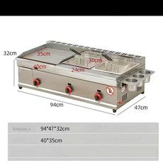 업소용 토스트 기계 조식 뷔페 토스터기 베이글 식빵, 베스트셀러 40 x 35 냄비 세트 B, 기본 색상