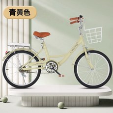 자전거 초등학생자전거 20인치 어린이용 주니어 입문용 아이 어린이자전거, B. 20인치, D. 엘로우 (블랙 타이어), 1개