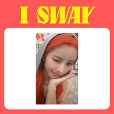 (G)I-DLE - [I SWAY] 迷你七輯 K4通路視訊簽售特典小卡, Soyeon