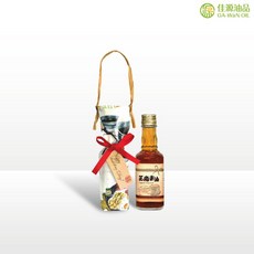 佳源油品 芝麻香油50ml - 精緻包裝 結婚禮品/婚禮小物/送禮佳品, 1個