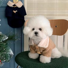 시누에트 강아지옷 댕댕이 솜뭉치 코트 소형견 중형견, 브라운