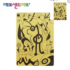 [오품] 샌드 아트 명화도안 더가든 소형 색모래 별매