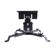 易控王 多功能萬用投影機吸頂式吊架EC-13 鐵製亮黑色/珍珠白烤漆 裝潢優選, 10-005K, 1個