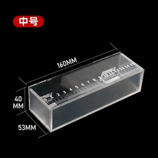 【LUREER】高透壓克力 觀察盒 觀魚盒 15公分 馬口 溪流 微物 路亞 小物 溪哥, 中款（15公分）,一個, 1個