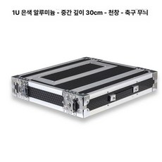 믹서 보관 상자 콘솔 랙케이스 소형 선반 리시버 캐비넷, 1 U 화이트 30cm(축구 패턴 패널), 기본 모델명/품번