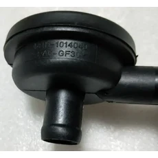 481H- 1014040 /473H- 1014110 CHERY e5 Qiyun3 A5 Elara Tiggo3 1.61.82.0L/YO-YAV2M1X1QQ6A1 1.3L용 PC, 01 Tiggo3 1.6 1.8 2.0L