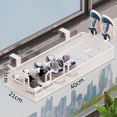 陽臺窗臺晾鞋架, 白色單層中號 - 內徑約5cm, 1個