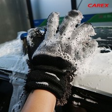 (3 세트) 카렉스 3분세차 고릴라 세차장갑 셀프손세차장용품