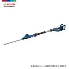BOSCH 博世 GHE 18V-50 TP 充電式伸縮式樹籬剪, 1個, 主機標配(無電池與充電器),選購 4.0AH單顆電池+充電器