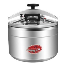 대용량 압력밥솥 대형 45인분 밥통 식당 뷔페 대형압력솥 스텐, 기본 색상, 40L 45인분 인덕션 가스 호환 40cm