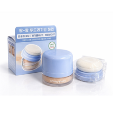 두잉왓 스킨톤 선파우더(+리필퍼프)