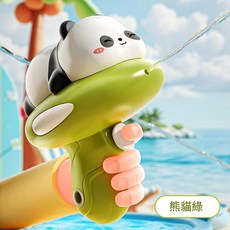 夏日兒童水槍玩具，無需打氣輕鬆射擊，邊角圓滑不刮手, 趴趴熊貓, 1g, 1個