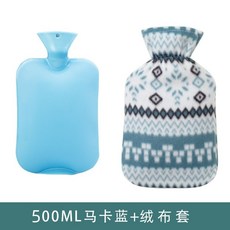 冬季必備註水式熱水袋，安全保暖雙插手設計，大小號加厚可愛暖手寶，防爆灌水暖水袋, 小號-500ml馬卡藍+絨布套