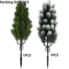 2개 인조 소나무 휴일 받침대 크리스마스 장식용 트리 검정색 뾰족한 실외 녹색 실내 장식 견고한 미니 나무, 0.55M, MULTI