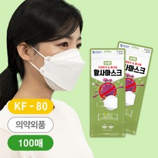 [건영] [KF80/식약처허가] 3단 황사마스크 100매(5매*20팩), 상세 설명 참조, 검정