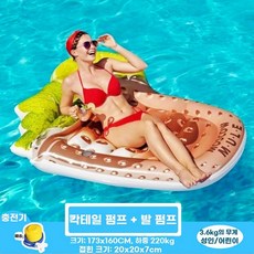 특대형 튜브 물놀이 해먹 성인 대형 투명 보트 물놀이보트 파인애플 피자 선인장, 1개, W. 칵테일 173x160cm+발 펌프
