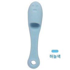 비공개 코입자 청소 솔 실리콘 코 브러시 모공 클렌징 전용 부드러운 손가락 커버 민감성 피부용 세안 도구 코 옆팔자주름 세밀 케어 물기 있는 손에도 사용 가능, 1개, 파랑