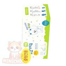 미니초코 강아지용품 수컷용 애견기저귀 중형견10매 국내산