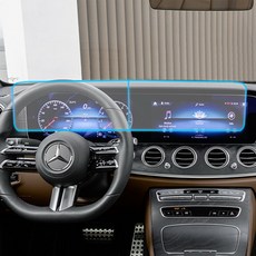 벤츠 E클래스 W213 2017~23 내비게이션 액정 보호 강화유리 필름 지시그니처 MB9, 클리어