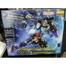 日版 絕版 THE ORIGIN 1/100 RX-78-2 鋼彈 模型 彩透 透明版, 1個