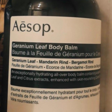 Aēsop 天竺葵葉身體調理霜 500mL, 1組