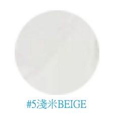 彩色影印紙 淺米色 A4 100gsm, 1個, 象牙紙 A4-100P-淺米-05