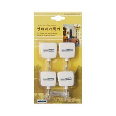 MP08 인테리어 사각행거 HB-02 1p 접착식후크 옷걸이후크