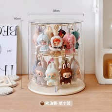 拉布布收納盒labubu展示盒盲盒收納盒泡泡瑪特毛絨娃娃玩偶掛件展示柜手辦盲盒展示架收納手辦展示盒公仔收納盒旋轉盲盒, 1個, 奶油黃單個裝【旋轉毛絨娃娃掛件18個1
