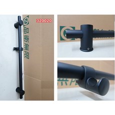 黑色304不銹鋼花灑升降桿 花灑軟管支架 型號: 320020