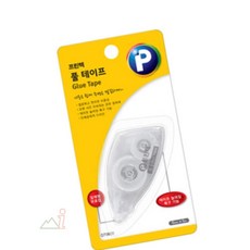 선물포장테이프 풀 테이프 GT0605 투명