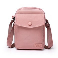 Rainbow Bag舒適隨行手機包 - 輕巧便攜、多隔層設計、時尚百搭