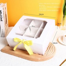 떡 쿠키 포장용기 포장 디저트 양갱 선물용, 1개, 9칸 화이트 박스