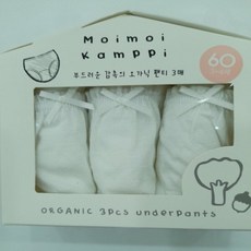 모이모이깜피 여아 백물삼각(3매입)팬티._GN