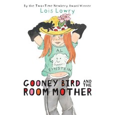 Gooney Bird and the Room Mother Paperback, Yearling Books