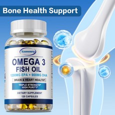 Xemenry 魚油 1200mg EPA + 900mg DHA 腦部與心臟健康, 60組