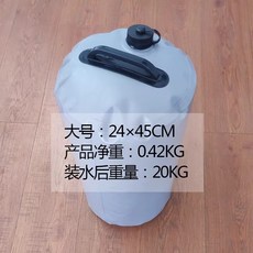 캐노피 천막 고정 쉼터 물통 텐트 체육 폴대, 업그레이드 그레이 대형 20kg 물 수용