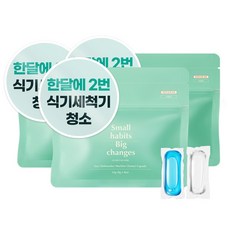 Soso Easy Easy 膠囊洗碗機清潔劑 2 份, 3個