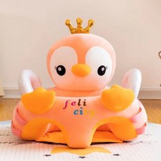 寶寶學坐椅嬰兒沙發防摔兒童學做神器4個月-12個月牀上座椅餐椅, 無杆企鵝